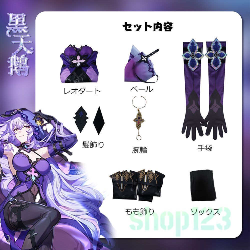 ハロウィン クリスマス