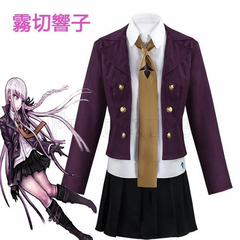 コスプレ衣装ウィッグ付き霧切響ダンガンロンパcosplay ダンガンロンパ