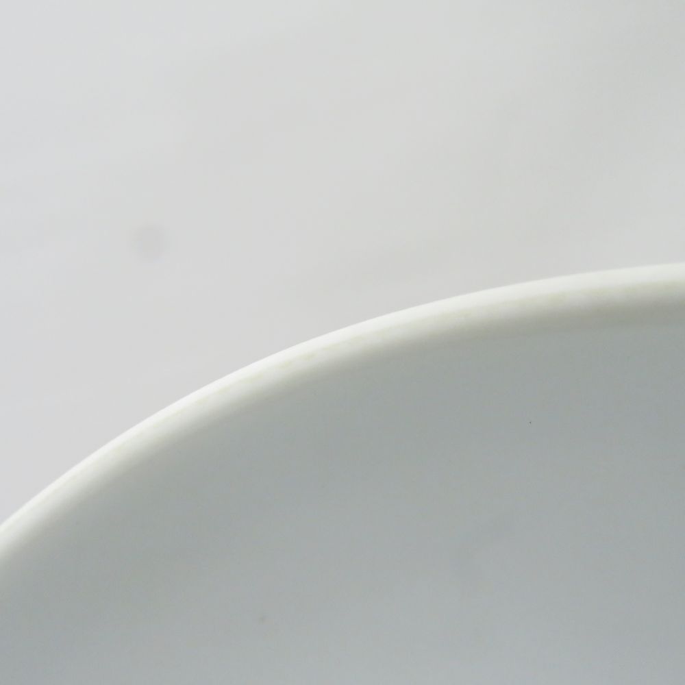 BERNARDAUD LIMOGES