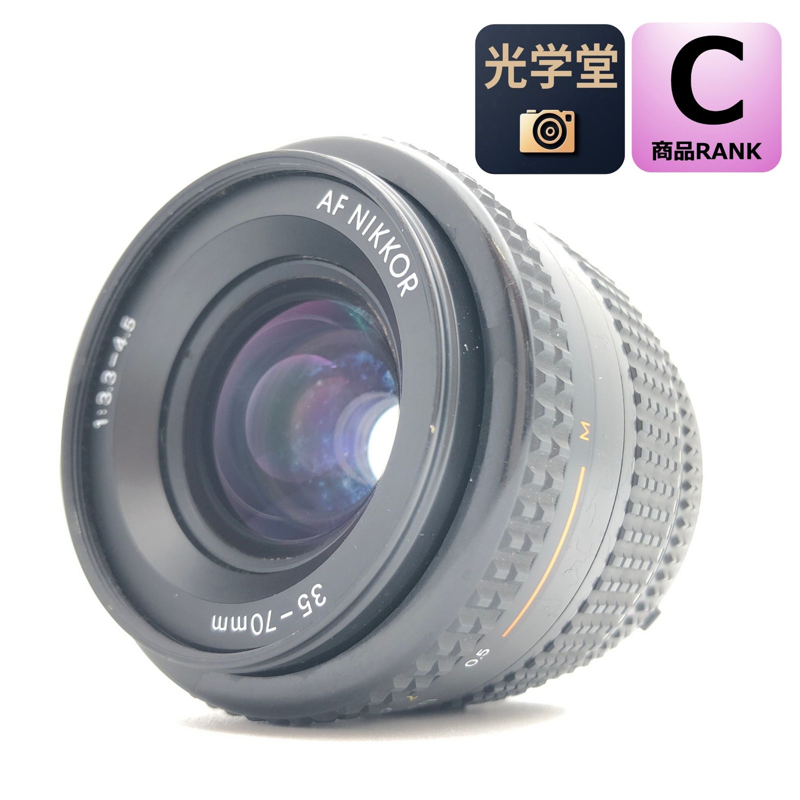 衝撃　価格変更　超特価　美品 Ｓ数4331回 Ｄ300 35-70mmズ-ム付き 22931892.jpg