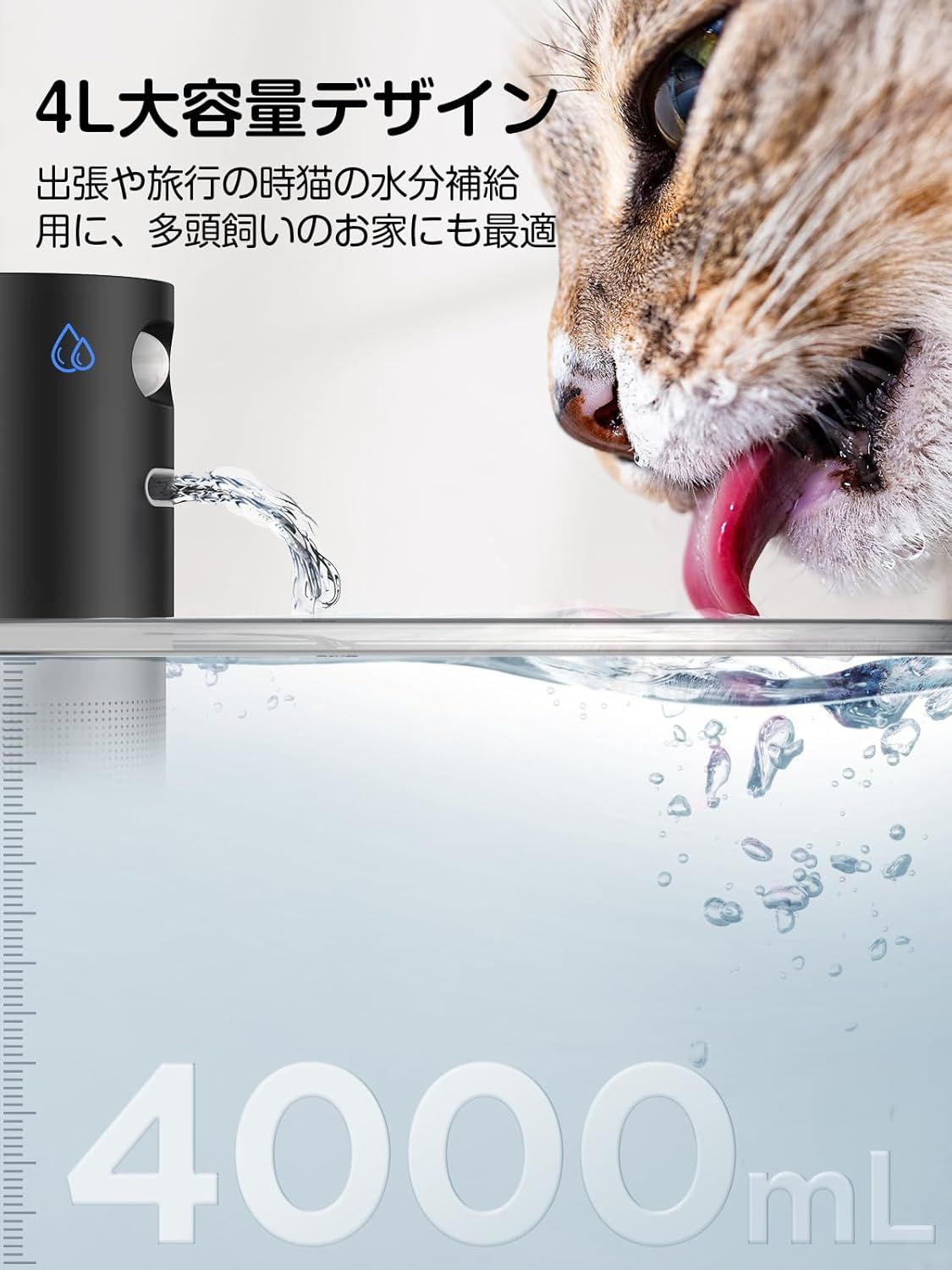 活性炭フィルター6枚付