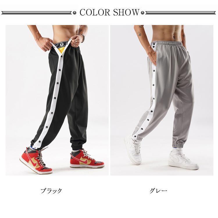 バスケットボールパンツ メンズ バスケットパンツ スナップ