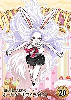 未使用・未開封品)ONE PIECE ワンピース 19THシーズン ホールケーキ