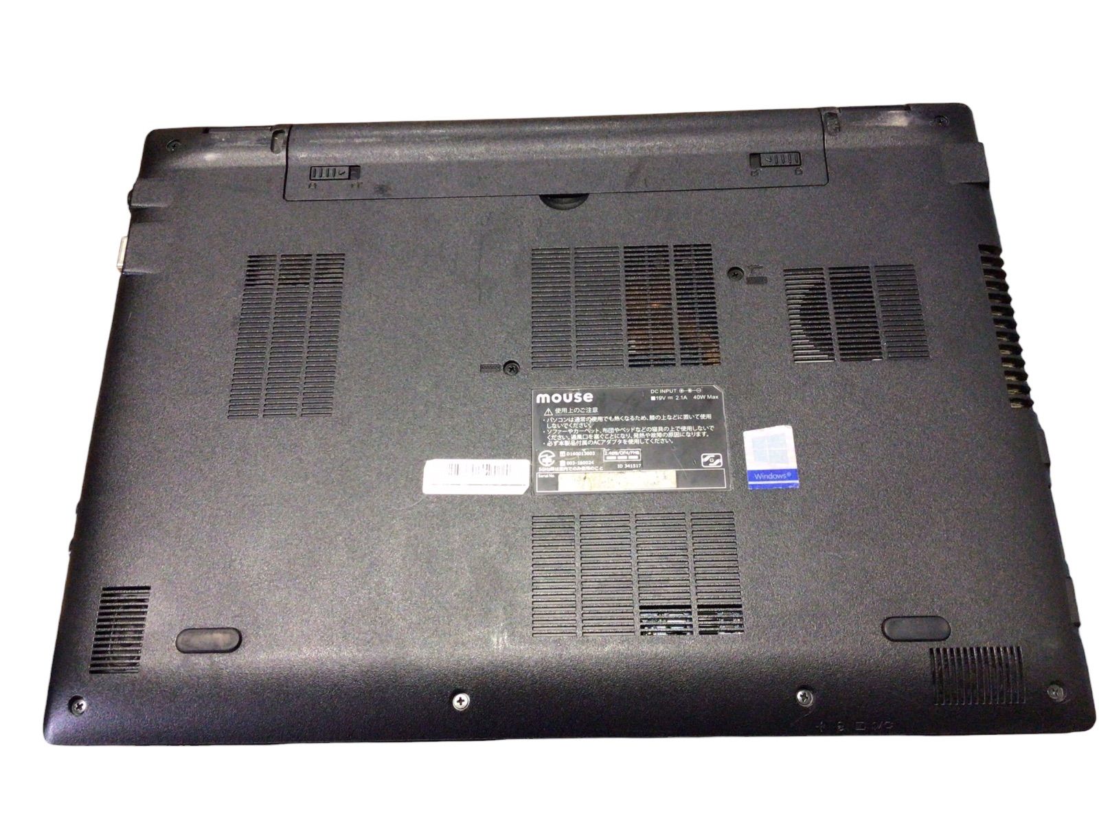 商談中★爆速★mouse MPro-NB391Z-SSD-1901/プロセッサCore i7-8550U@1.8GHz/メモリ8GB/nvme256GB/OS WIN11 MousePro MOUSE MPro-NB391Z-MHD Core i7 8550U/32GBメモリ/1TB HDD +