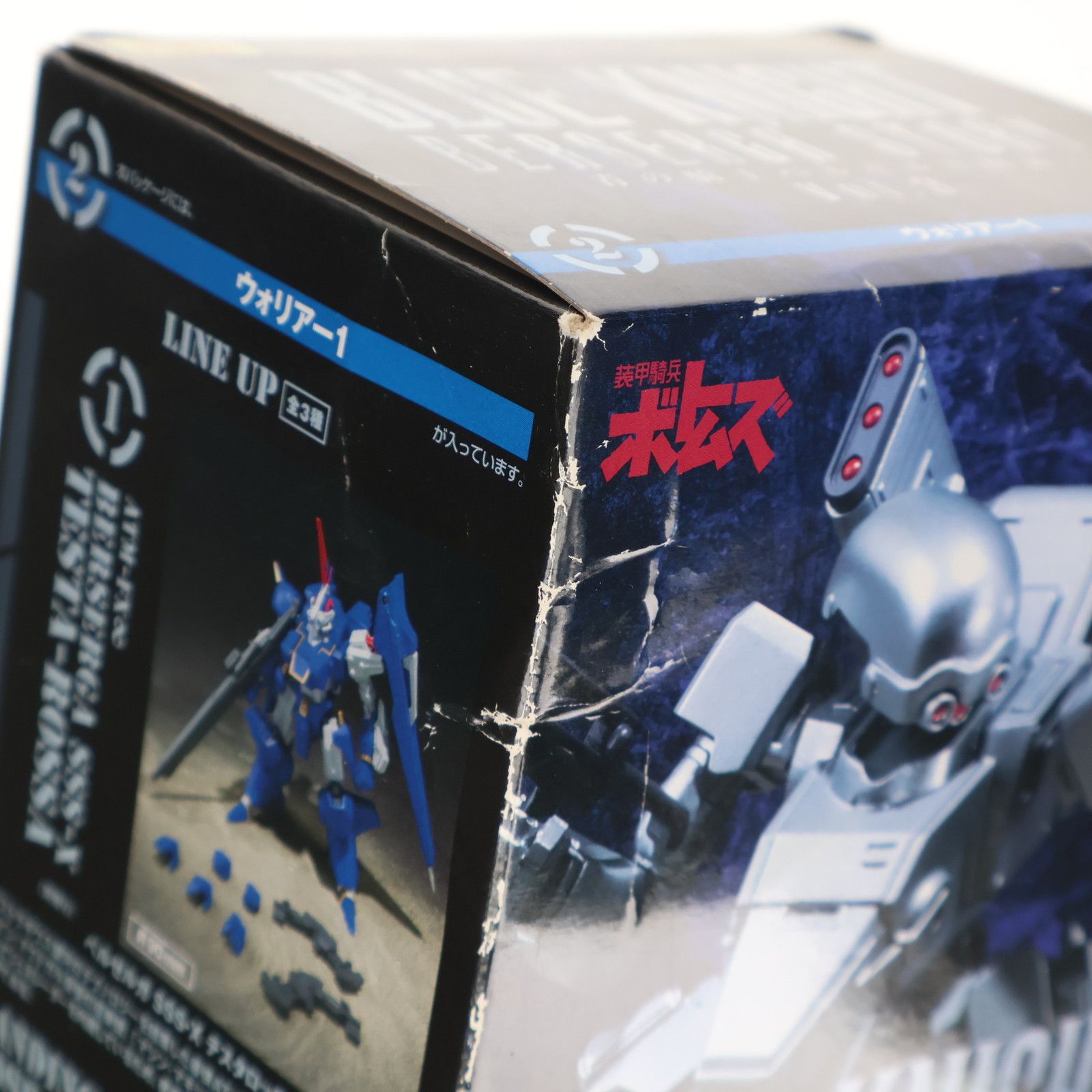 バンダイ スーパーミニプラボトムズ ウォーリャー3個セット バンダイ スーパーミニプラボトムズ ウォーリャー3個セット