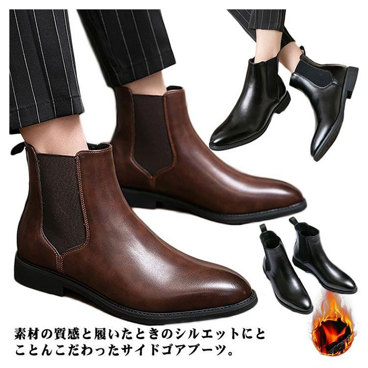 ◇割引中◇新品◇トリッペン チェルシー サイドゴア ブーツ ブラウン 送料無料】trippen[トリッペン]/CHELSEA-WAW[チェルシー]/BLK-BK
