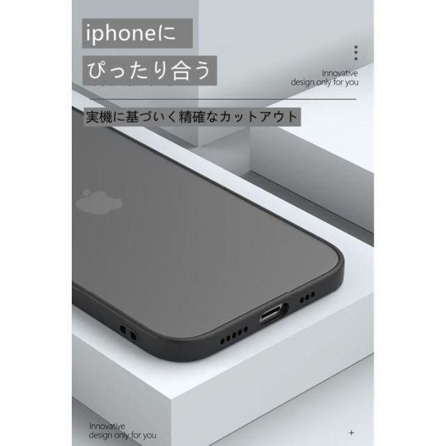 iphone13ProMax用ケース カバー マット ワイヤレス充電対応　赤 - メルカリShops