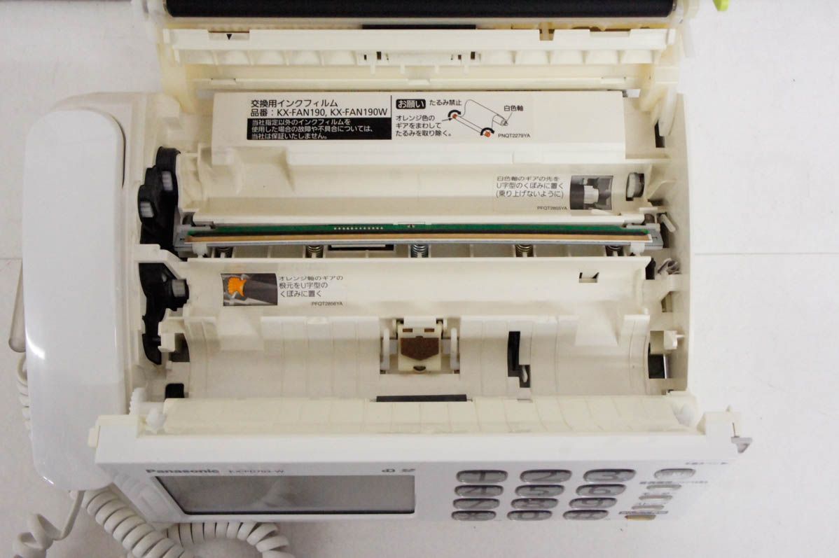 パナソニック FAX おたっくす KX-PZ500DL-W [ホワイト] 中古