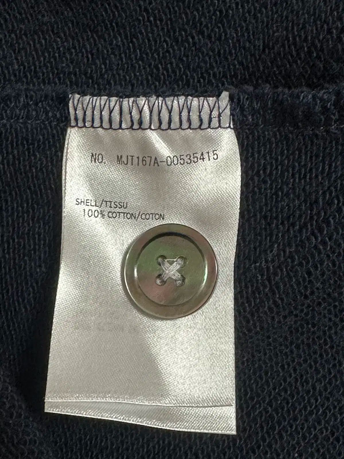 カーディガン ネイビー