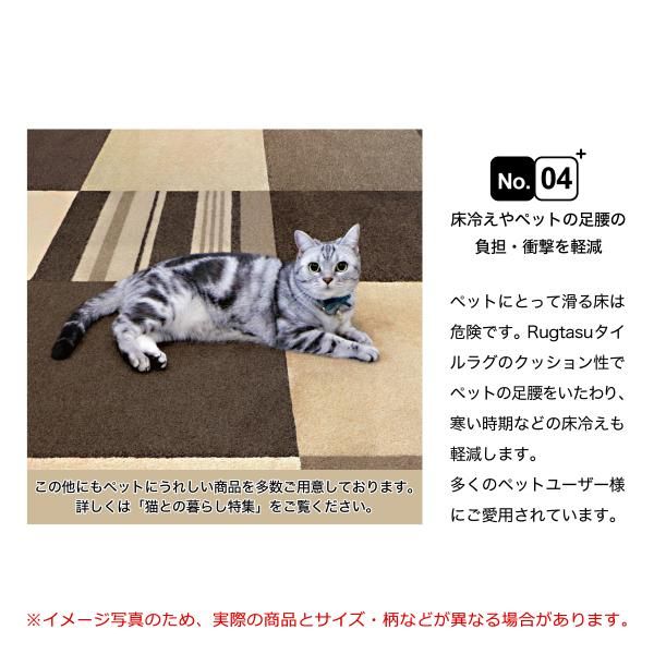 賃貸