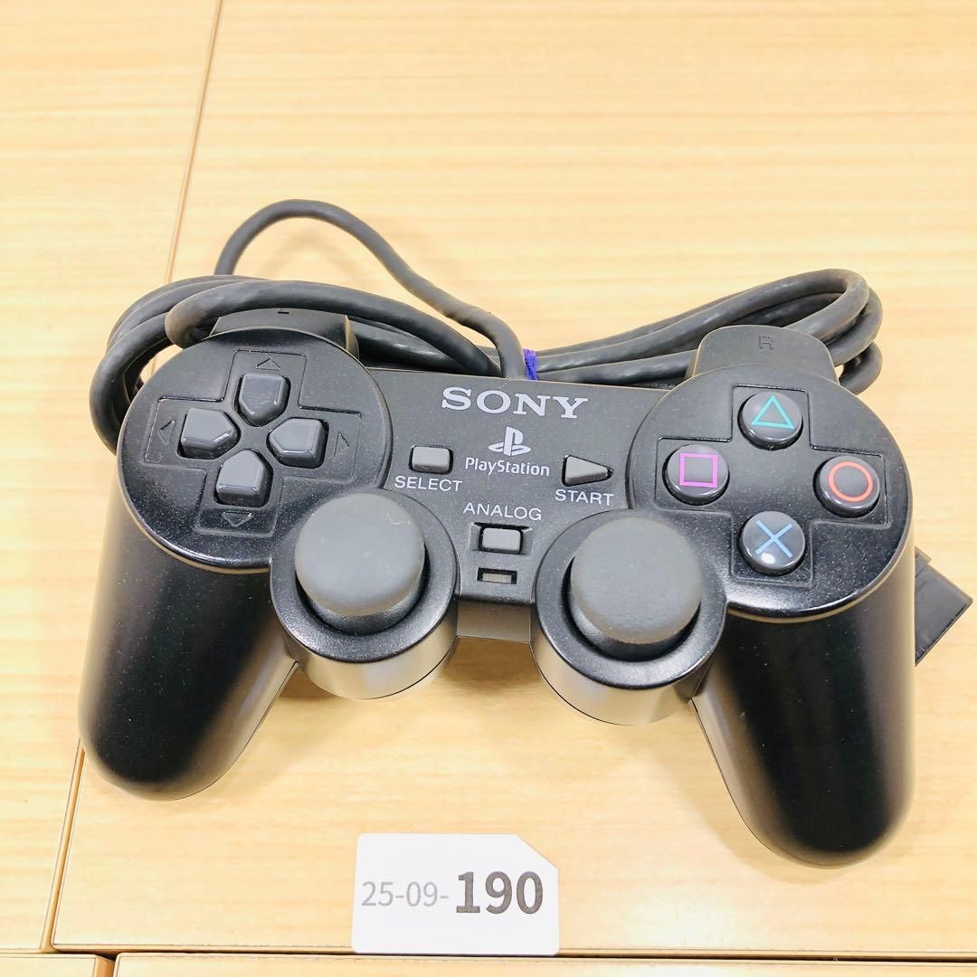 すぐ遊べるセット PS2 SCPH-90000 CBセット 09-190 UP786_INFO