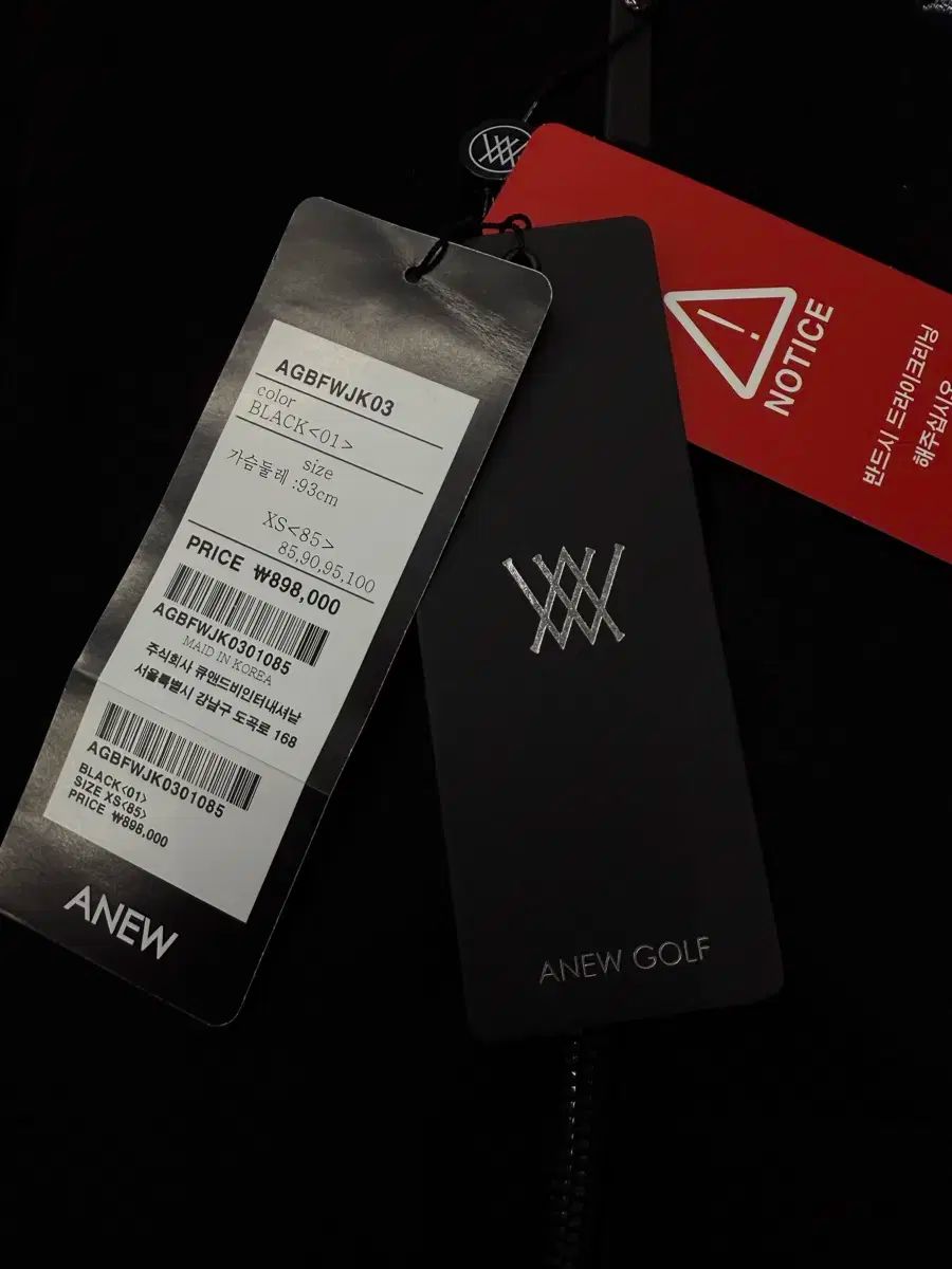 防風ダウン ウールジャケット