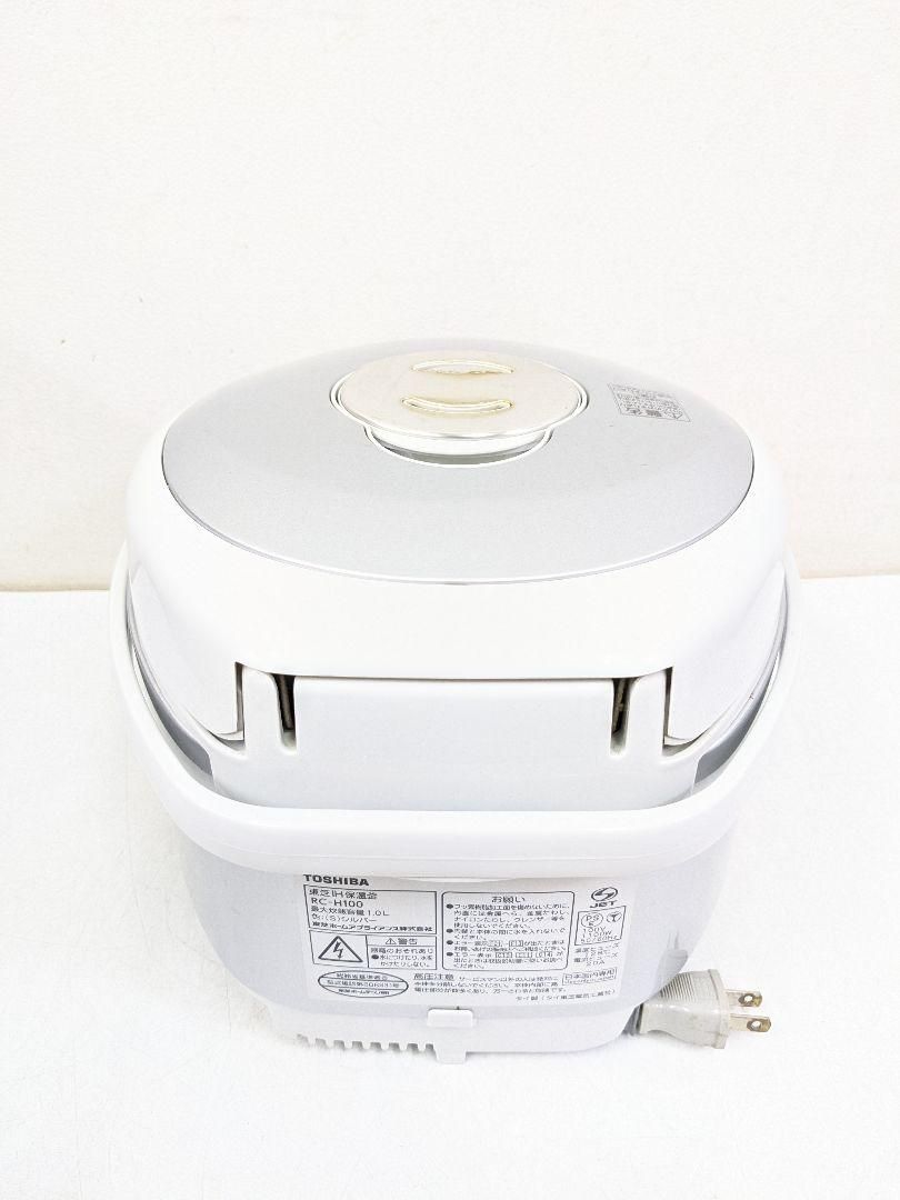 東芝 炊飯器 5.5合 TOSHIBA RC-10HF(S) - 炊飯器・餅つき機