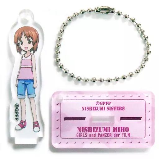 中古】キーホルダー・マスコット(キャラクター) 【シークレット】西住