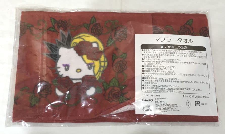 X JAPAN YOSHIKI yoshikitty（ヨシキティ）2021年 マフラータオル「赤