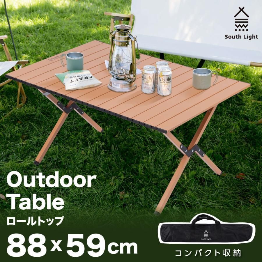 コールマン アルミピクニックテーブル用 キャリーケース 未使用