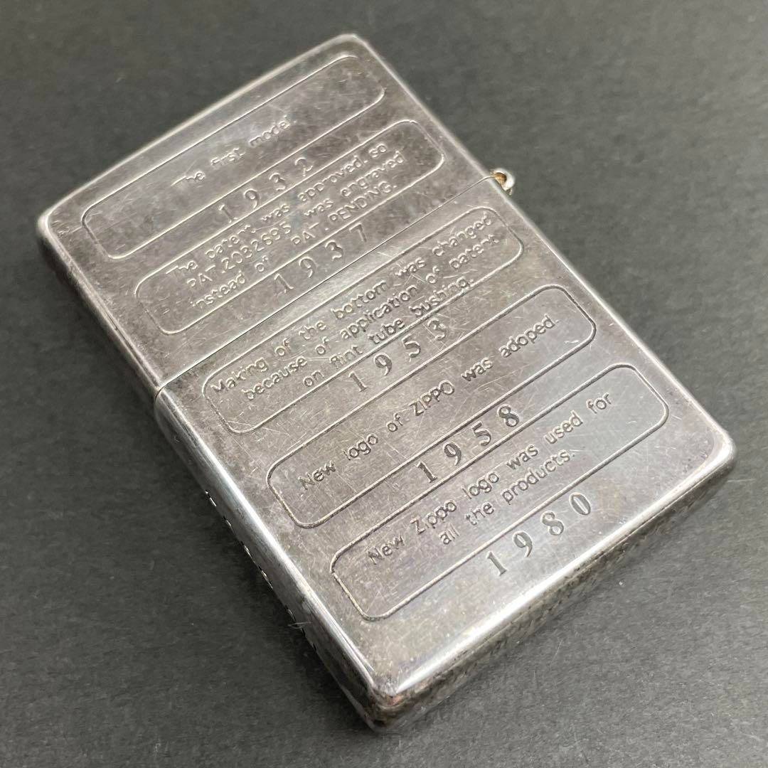 Zippo 歴代ボトムデザイン 限定品　No.6064　2003年製 Zippo 歴代ボトムデザイン 限定品 No.6064 2003年製