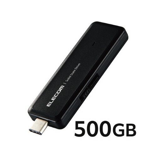 外付けポータブルＳＳＤ ５００ＧＢ 黒ESD-EMH0500GBK エレコム