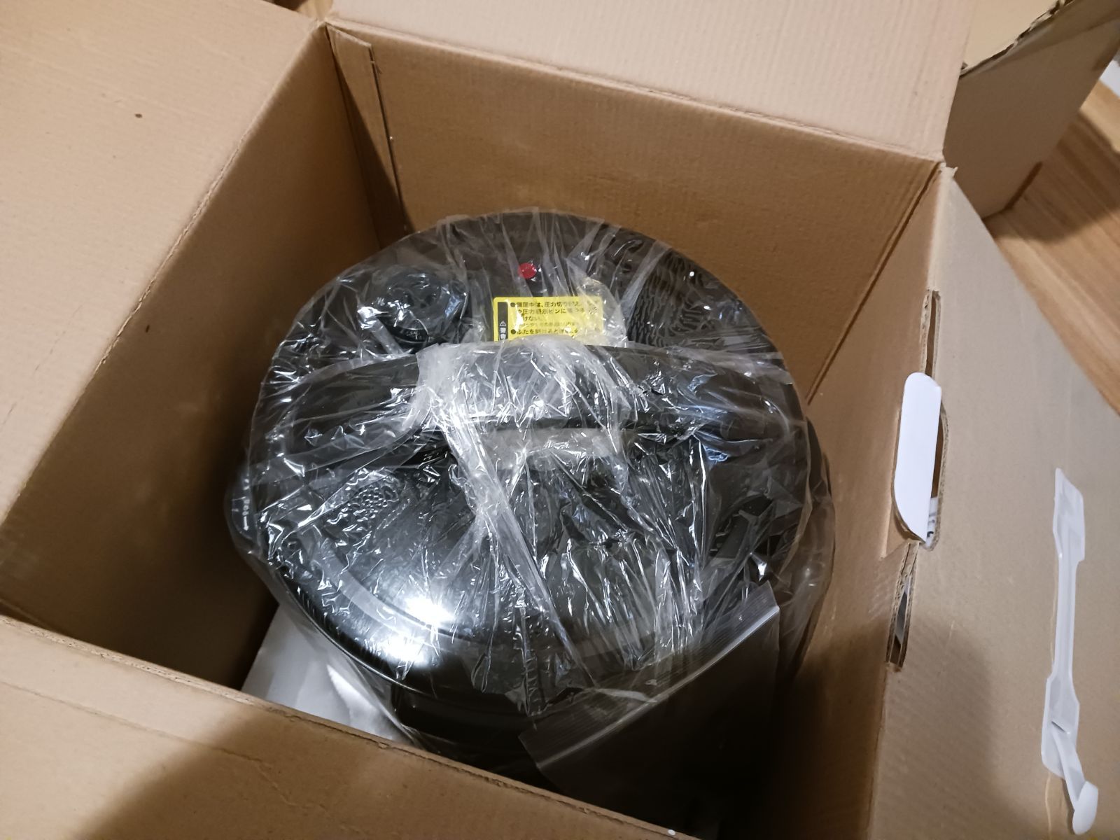 Shop Japan ショップジャパン 電気圧力鍋 クッキングプロ