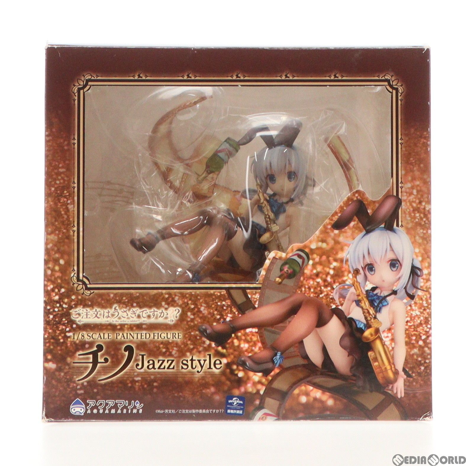 チノ Jazz style ご注文はうさぎですか?? 1/8 完成品 フィギュア