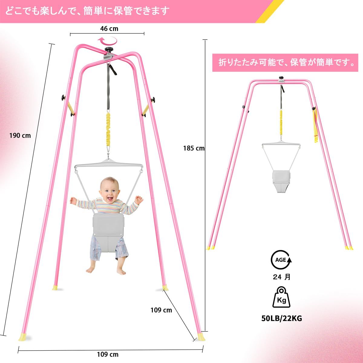 LUCKY BIG NINE ジャンパーポータスタンド 赤ちゃん おもちゃ ジャンプの運動 ベビーフィットネスフレーム ディープ パープル