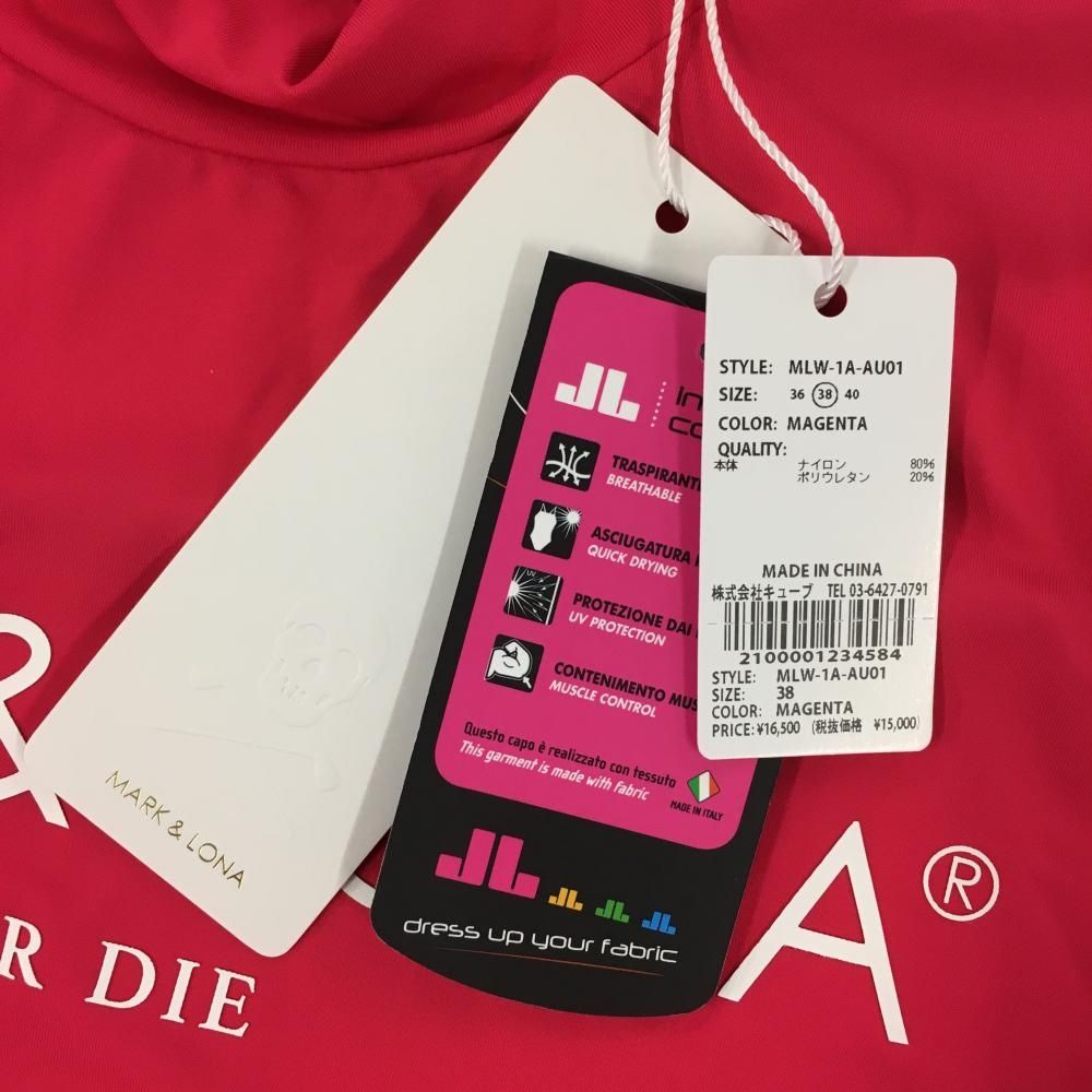 ロゴ白 レディース