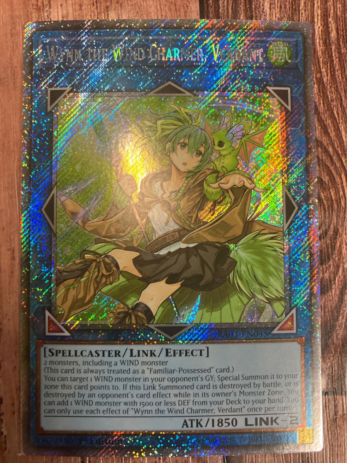 遊戯王 清冽の水霊使いエリア EU版(英語) 25th クオシク 1st