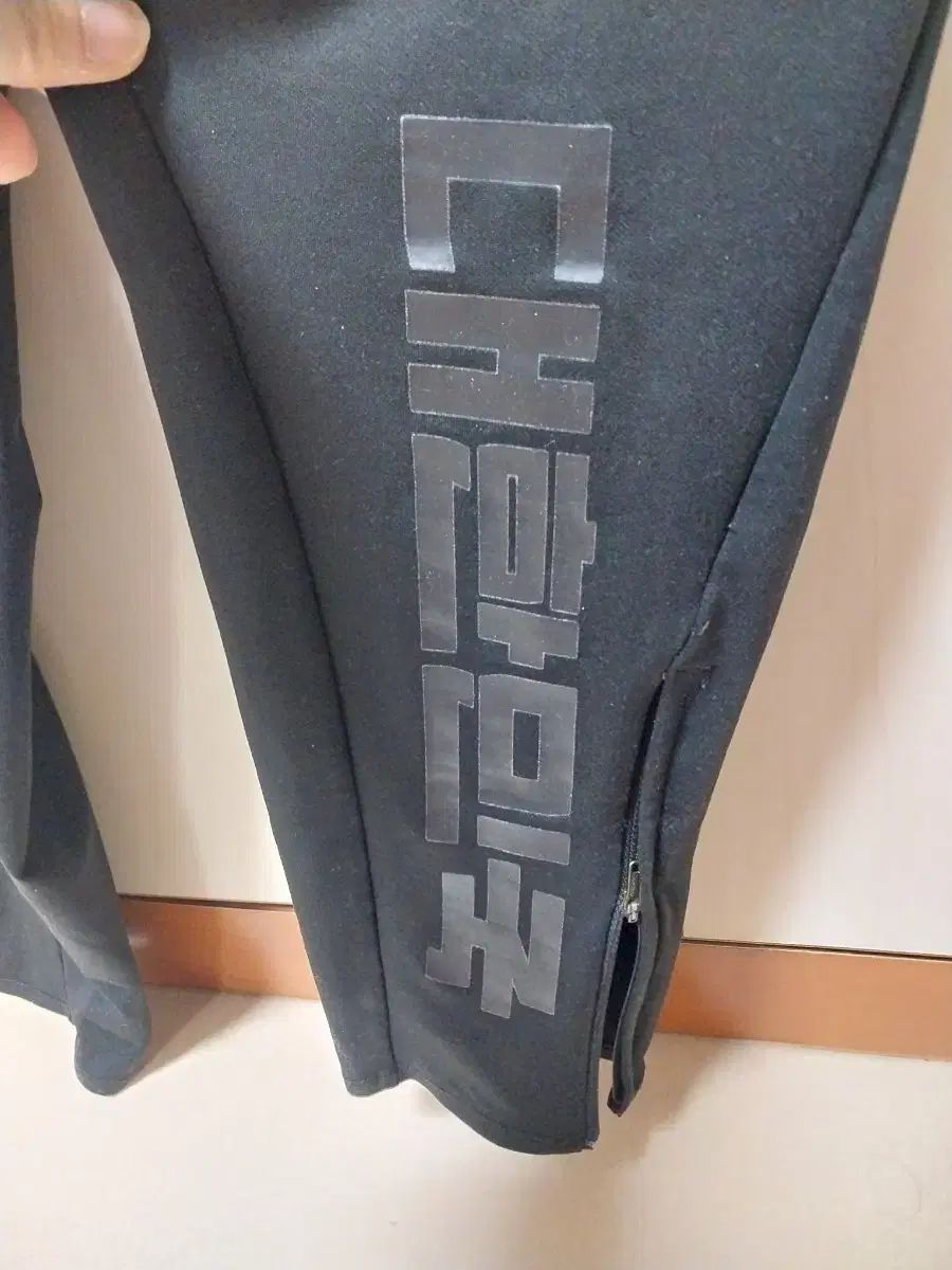 トレーニングウエア