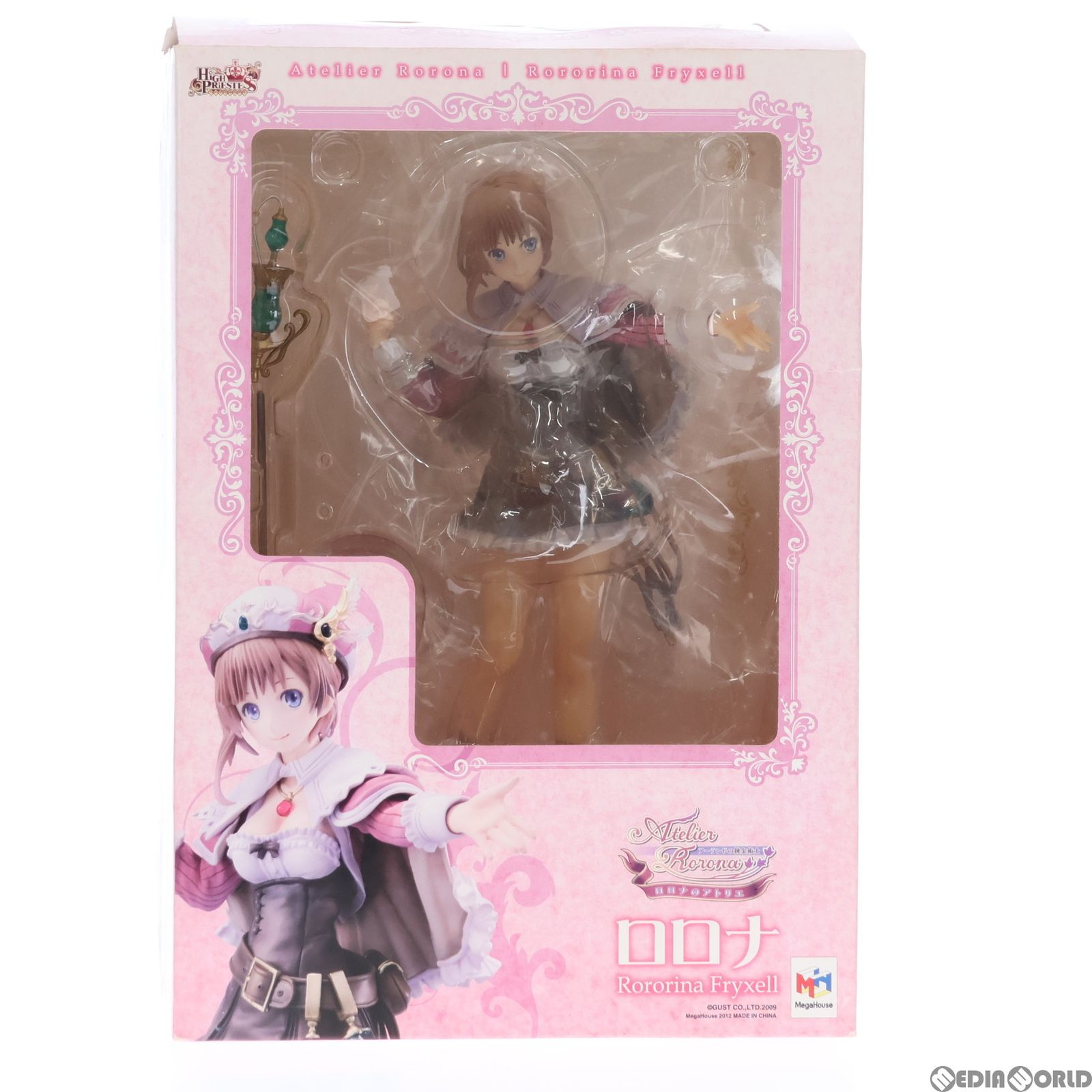 【開封品】ロロナのアトリエ　ロロナ　フィギュア Amazon | ハイプリエステス ロロナのアトリエ ロロナ 初期設定カラー