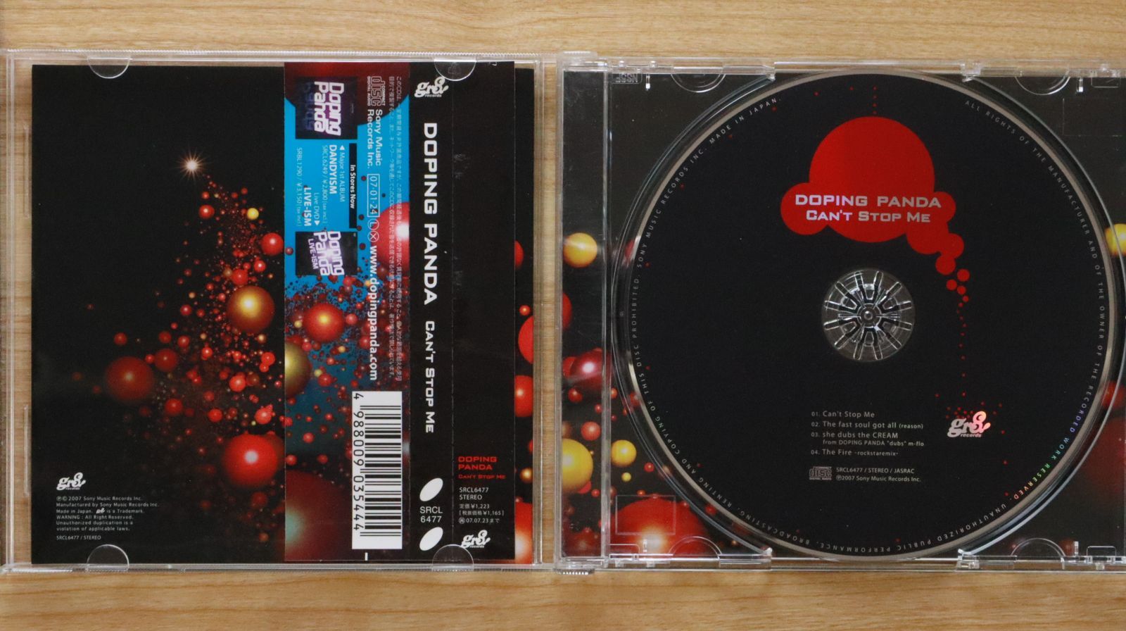 DOPING PANDA ドーピングパンダ　CD19枚セット Amazon.co.jp: We in Music: ミュージック