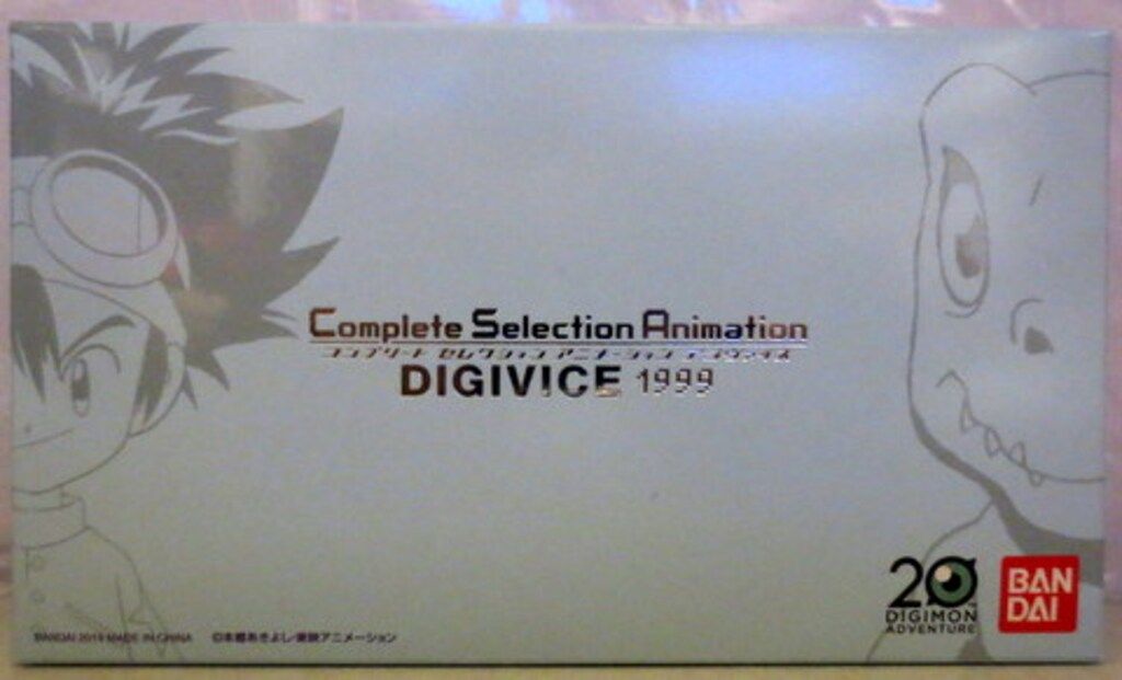 BANDAI 型番：デジヴァイス　1999 COMPLETE SELECTI Amazon.co.jp: Complete Selection Animation デジヴァイス 1999
