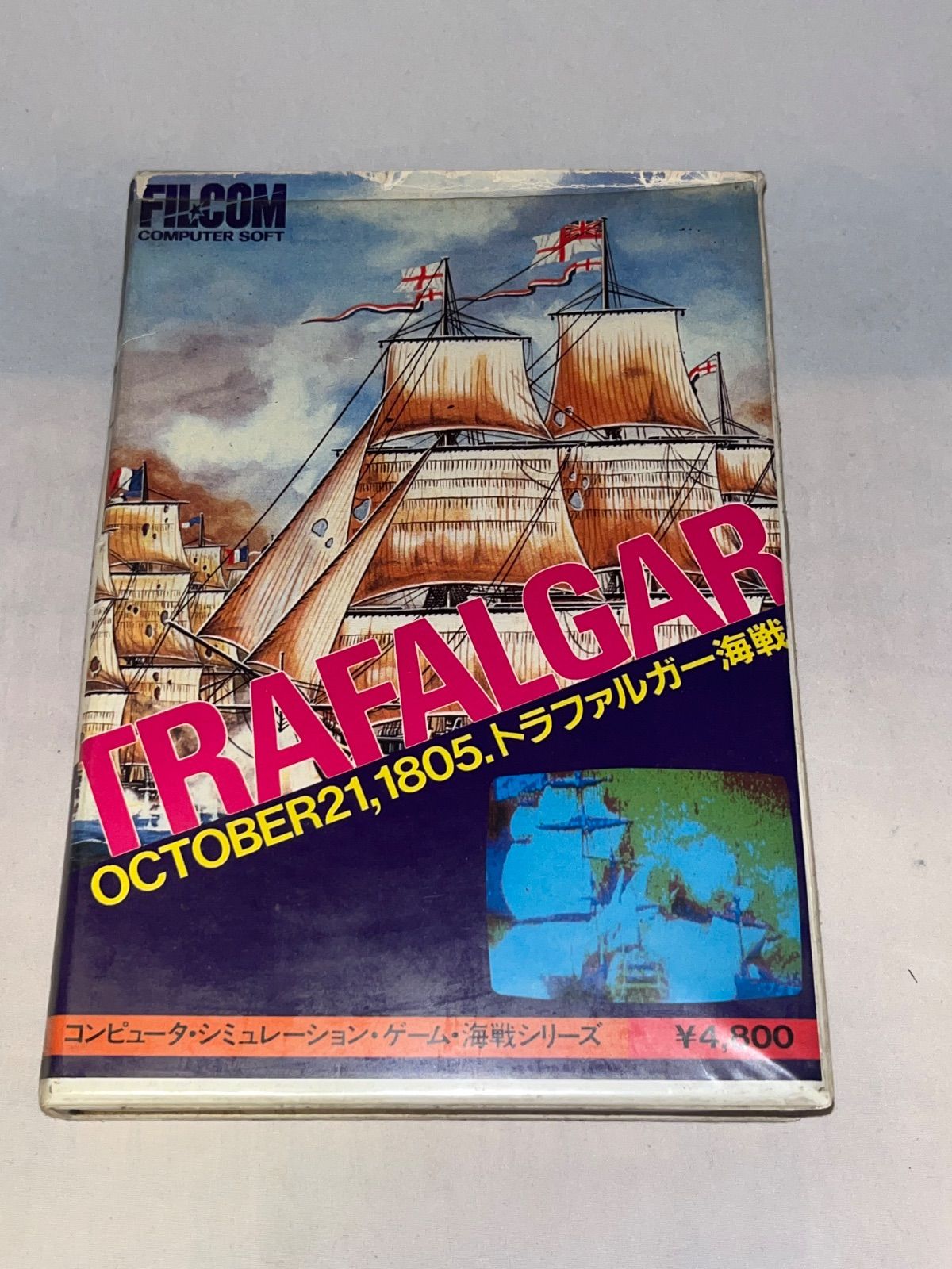 トラファルガー海戦 PC-8001mkII カセットテープソフト