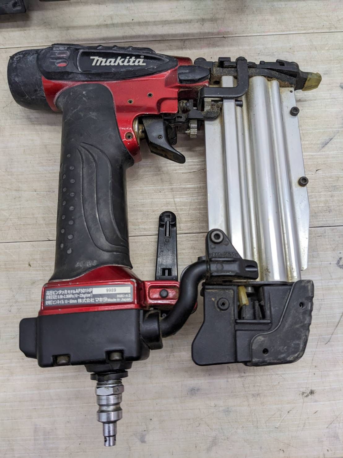 S88993 マキタ 高圧ピンタッカ AF501HP ケース エア工具 S88993 マキタ 高圧ピンタッカ AF501HP ケース エア工具 - メルカリ