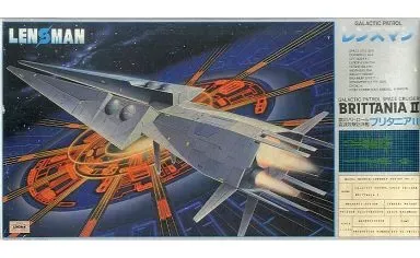 新品未使用品　レンズマン　ブリタニア号 Yahoo!オークション -「レンズマン ブリタニア号」の落札相場・落札価格