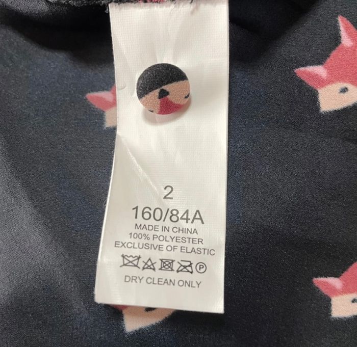 ひざ丈 フ