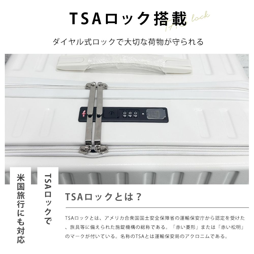 旅行 旅