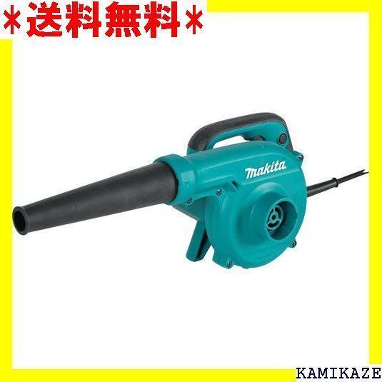 ☆在庫処分 マキタ Makita ブロワ 無段変速 UB1103 100