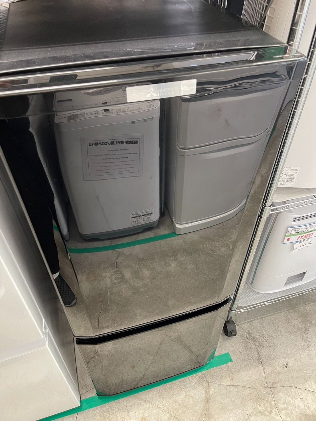 MITSUBISHI 146L 2ドア冷凍冷蔵庫 MR-P15E-B1 2020年製 - キッチン家電