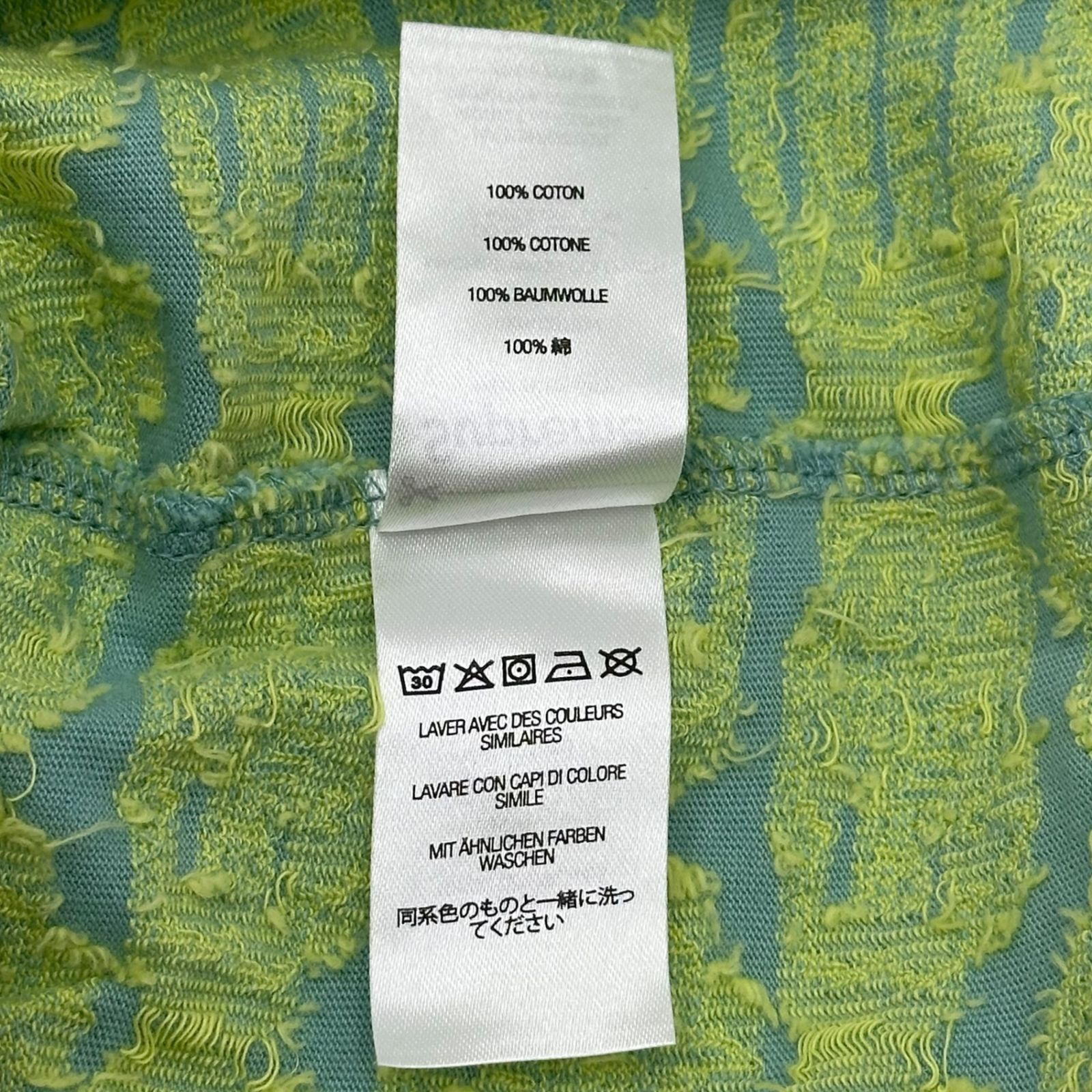 SUPREME(シュプリーム) 22SS Word Bubble Jacquard S/S Top ジャガード 