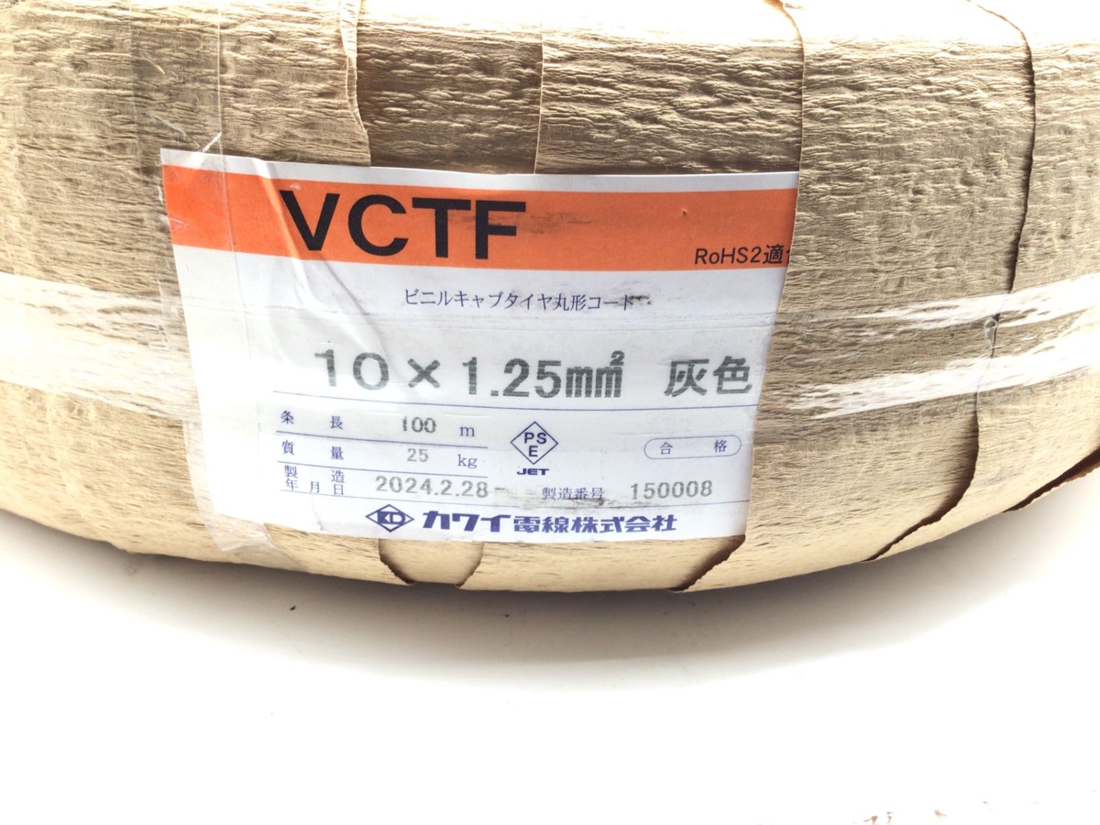 ドリトル先生 全巻 ハードカバー 極美品 ドリトル先生物語全集 1-12巻