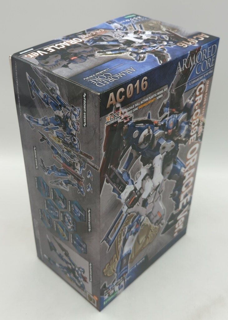 RX-7 後期 5型(FD3S)アクセルペダルとブレーキペダル中古 RX-7