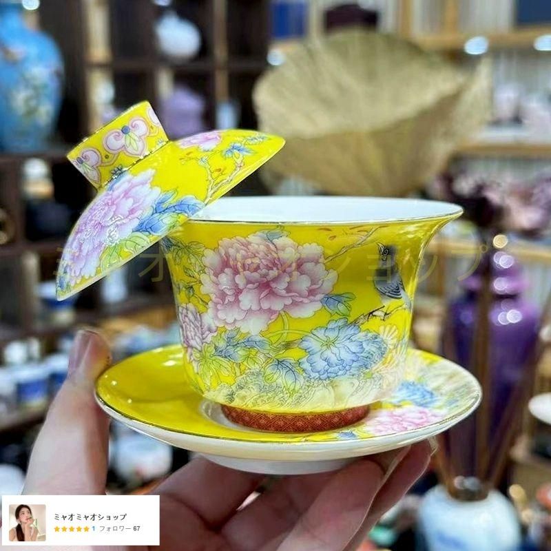 中国茶器 景徳鎮 陶磁器 青花馬蹄三才蓋碗 喜上眉梢 茶碗 煎茶器 新品未使用 中国茶器 景徳鎮 陶磁器 青花馬蹄三才蓋碗 喜上眉梢 茶碗 煎茶器