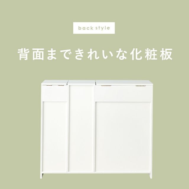 ハートあり 60×16×52cm