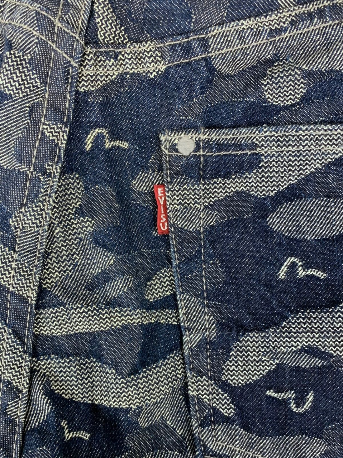 EVISU (エヴィス) スリムテーパードフィット ジャガードデニム