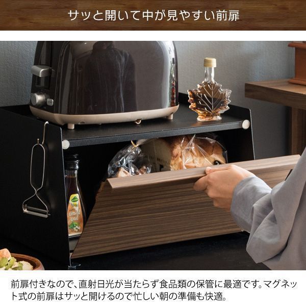 奥行き27 高さ23