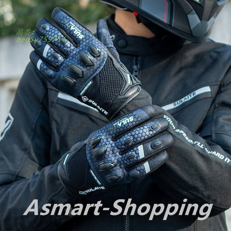 専用出品 バイクオートバイオフロード 自転車 バイク 手袋 手ぶくろ
