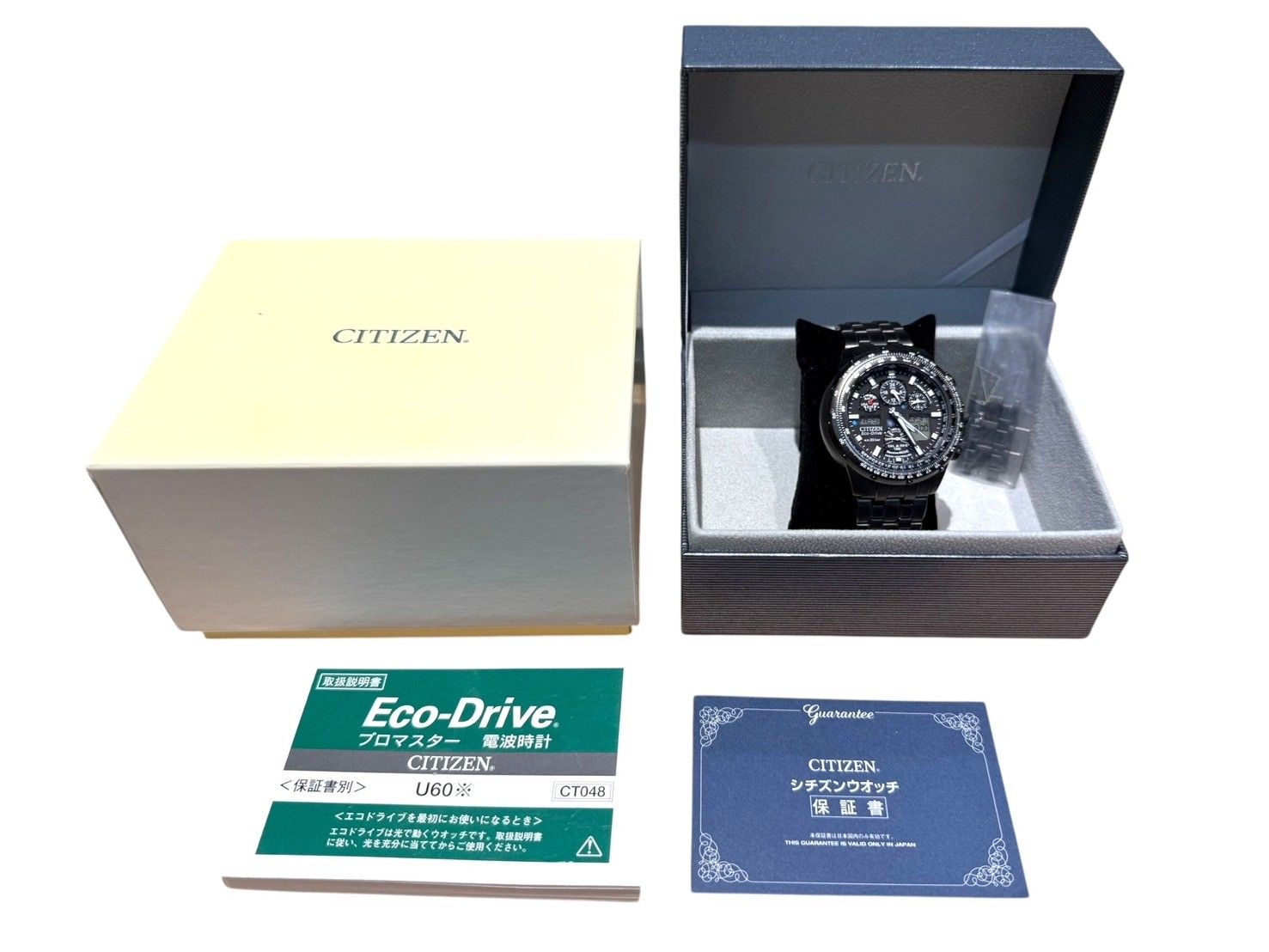 CITIZEN (シチズン) PROMASTER プロマスター Eco-Drive デジアナ
