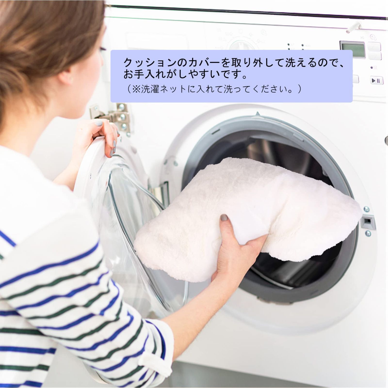 防水