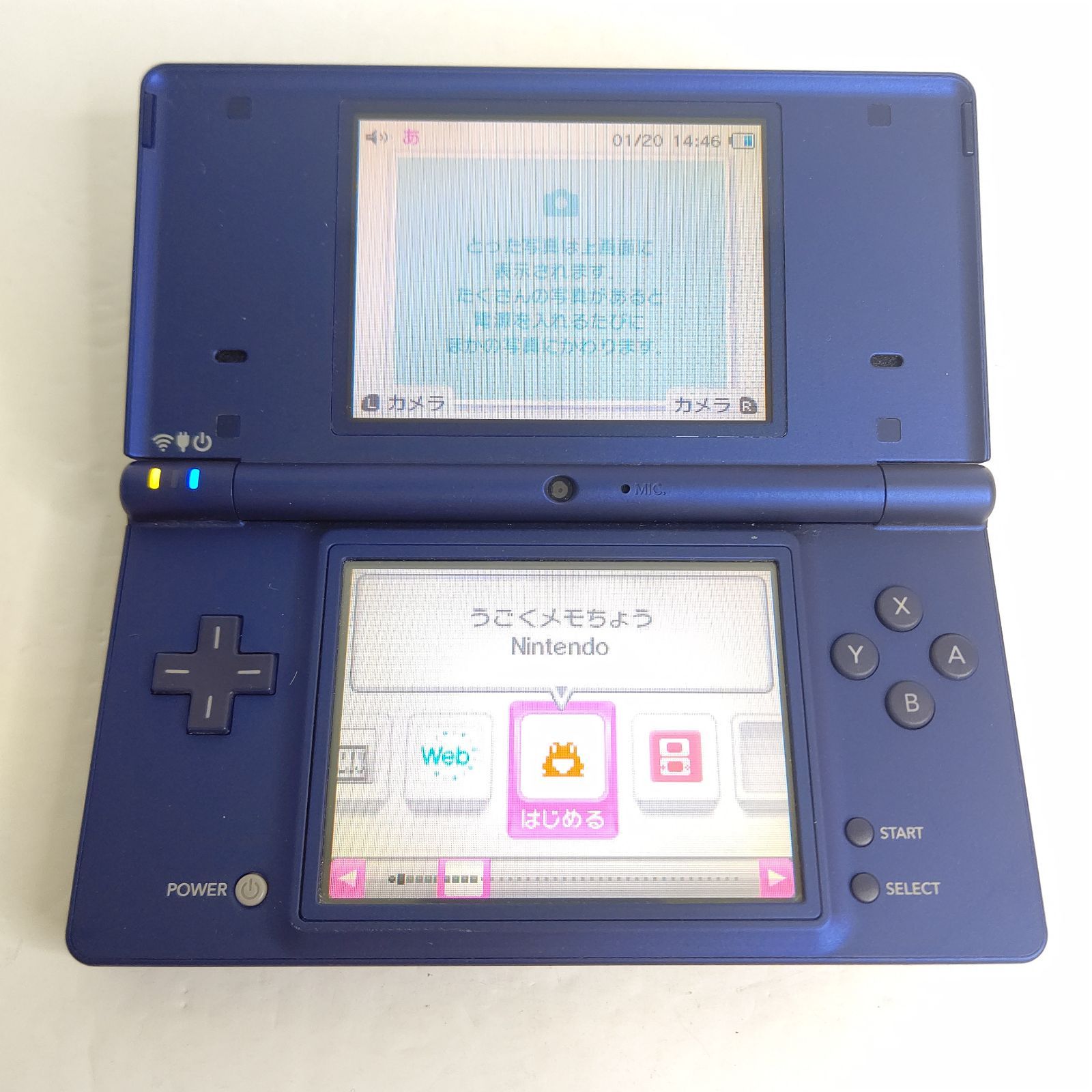 DSi 中古　　美品 cokotokyo_3cm-20200429-r5305-