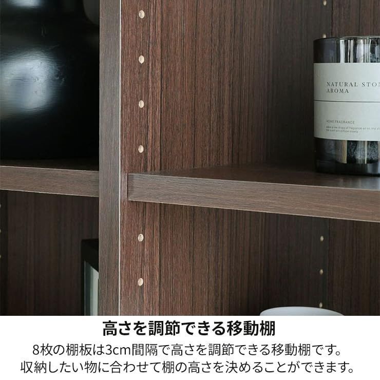 木目柄 ダークブラウン